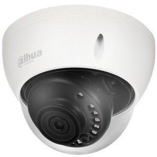 Camera Dahua HDPW1200RP-S3 (2.0 Megapixel)
